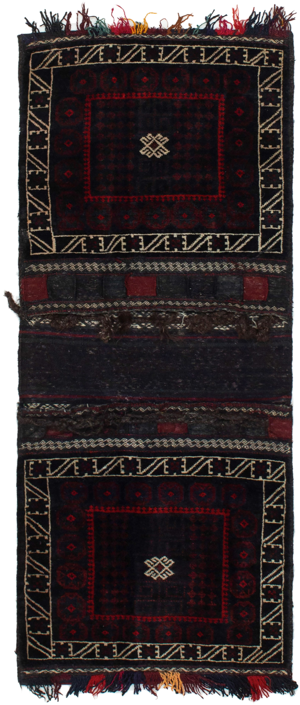 Afghan Vintage Tribal 2'2