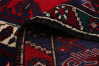 Turkish Anatolian Vintage 4'11