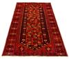 Turkish Ottoman Vintage 4'10