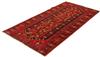 Turkish Ottoman Vintage 4'10