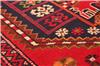 Turkish Ottoman Vintage 4'10