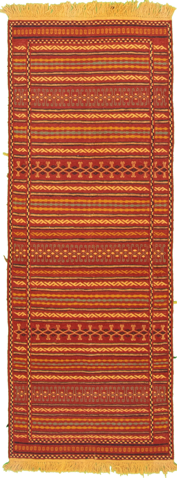 Turkish Ottoman Kashkoli 2'5