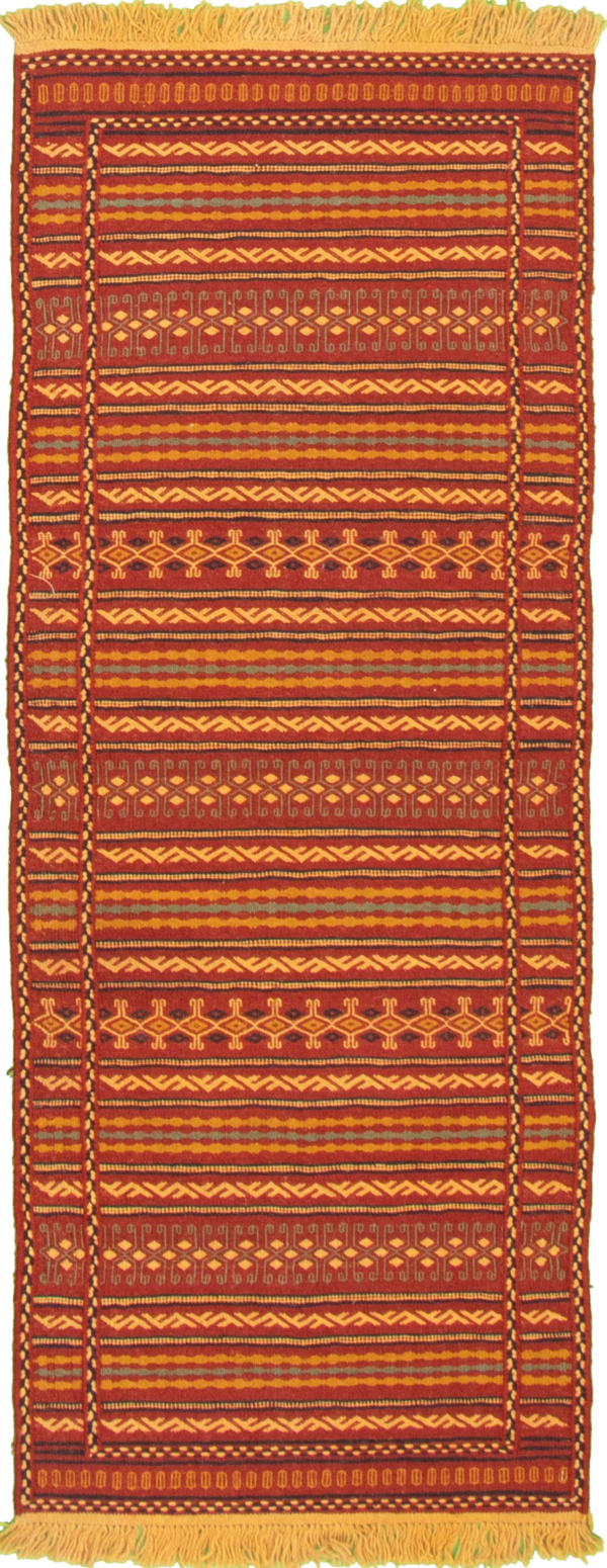 Turkish Ottoman Kashkoli 2'5