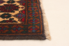 Afghan Teimani 3'0