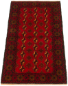 Afghan Teimani 3'0