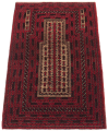 Afghan Teimani 3'0