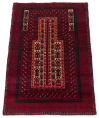 Afghan Teimani 2'10