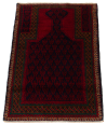 Afghan Teimani 3'0