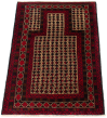 Afghan Teimani 3'0