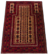 Afghan Baluch 2'10