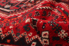 Turkish Anatolian Vintage 4'11