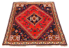 Turkish Anatolian Vintage 4'1