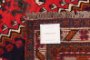 Turkish Anatolian Vintage 4'1