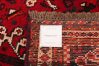 Turkish Anatolian Vintage 4'1