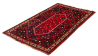 Turkish Anatolian Vintage 4'11