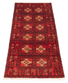 Afghan Royal Baluch 2'8