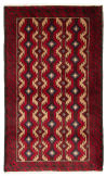 Royal Baluch