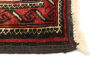 Afghan Royal Baluch 2'10