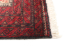 Afghan Royal Baluch 2'10