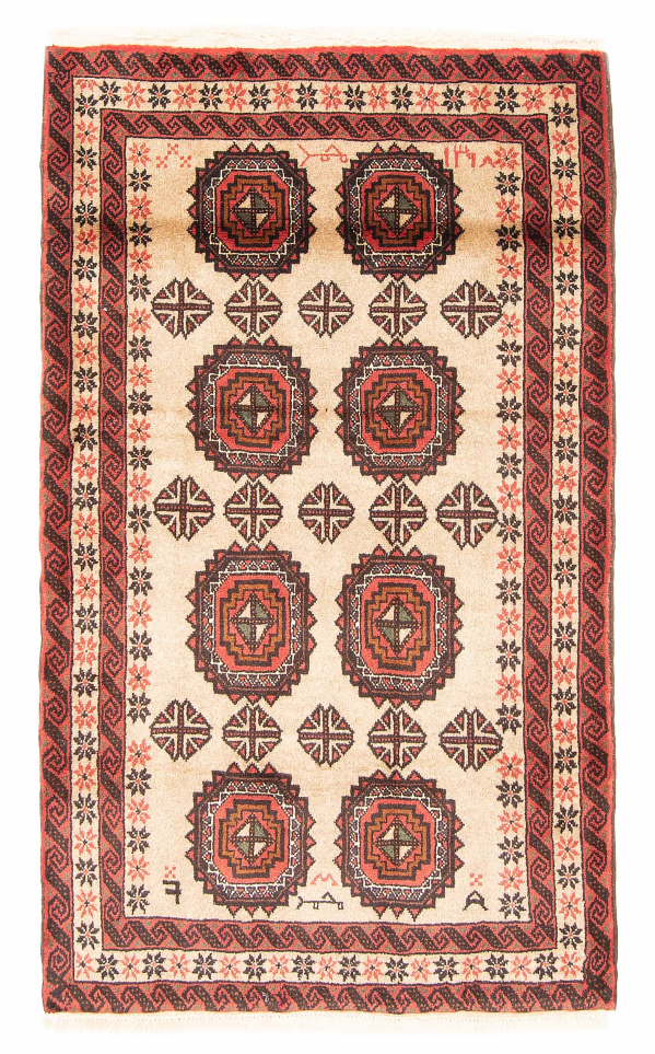 Afghan Royal Baluch 2'11