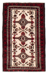 Royal Baluch