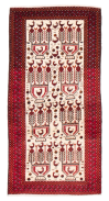 Royal Baluch