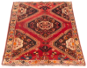 Turkish Anatolian Vintage 4'0