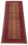 Afghan Royal Baluch 1'11