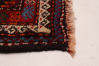 Afghan Royal Baluch 2'9