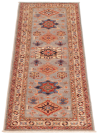 Afghan Aryana 2'0