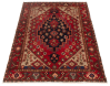 Turkish Anatolian Vintage 4'5