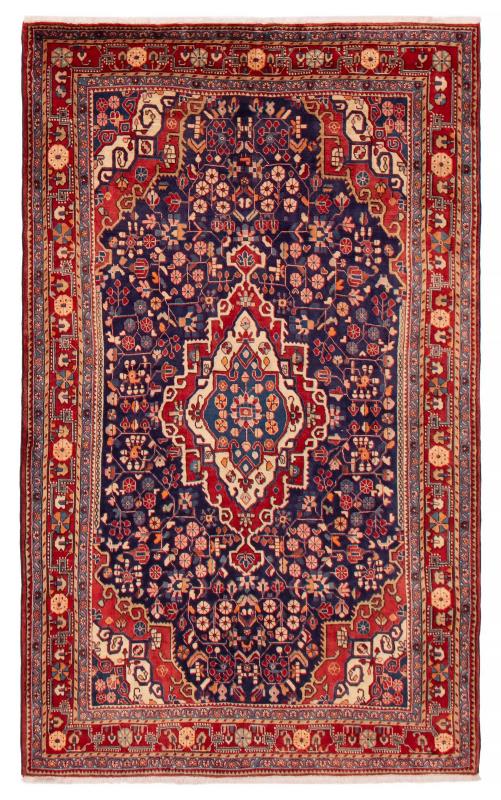 Turkish Anatolian Vintage 4'3