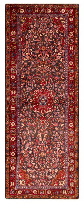 Turkish Anatolian Vintage 3'9