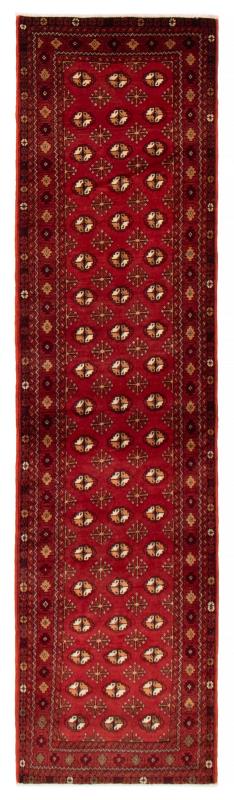 Afghan Baluch 2'6