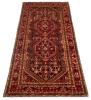 Turkish Anatolian Vintage 3'10