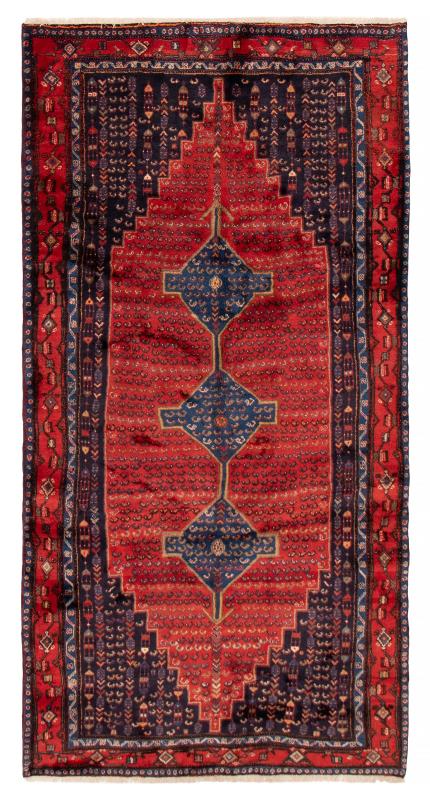 Turkish Kayseri Vintage 4'10