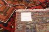 Turkish Anatolian Vintage 4'3