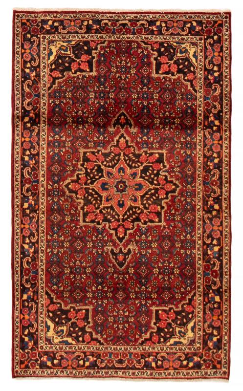 Turkish Anatolian Vintage 4'2