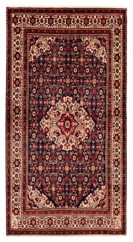 Turkish Anatolian Vintage 5'4