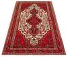 Turkish Anatolian Vintage 4'10