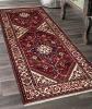 Turkish Anatolian Vintage 3'9