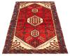 Turkish Anatolian Vintage 4'11