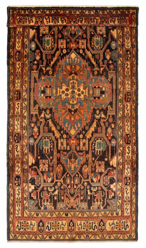 Turkish Anatolian Vintage 4'11