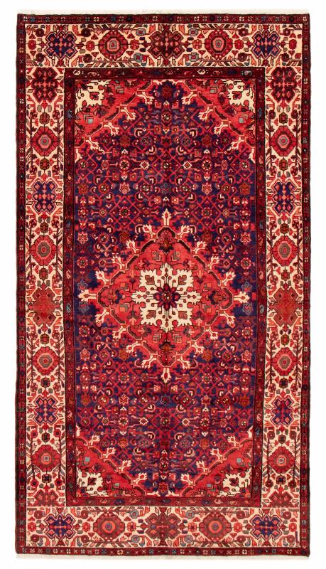 Turkish Anatolian Vintage 5'3