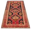 Turkish Anatolian Vintage 3'10