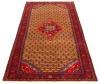 Turkish Anatolian Vintage 4'11