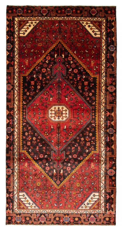 Turkish Anatolian Vintage 4'11