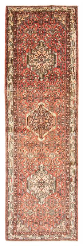 Turkish Anatolian Vintage 2'10