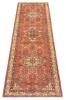 Turkish Anatolian Vintage 2'10