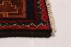 Turkish Anatolian Vintage 4'11